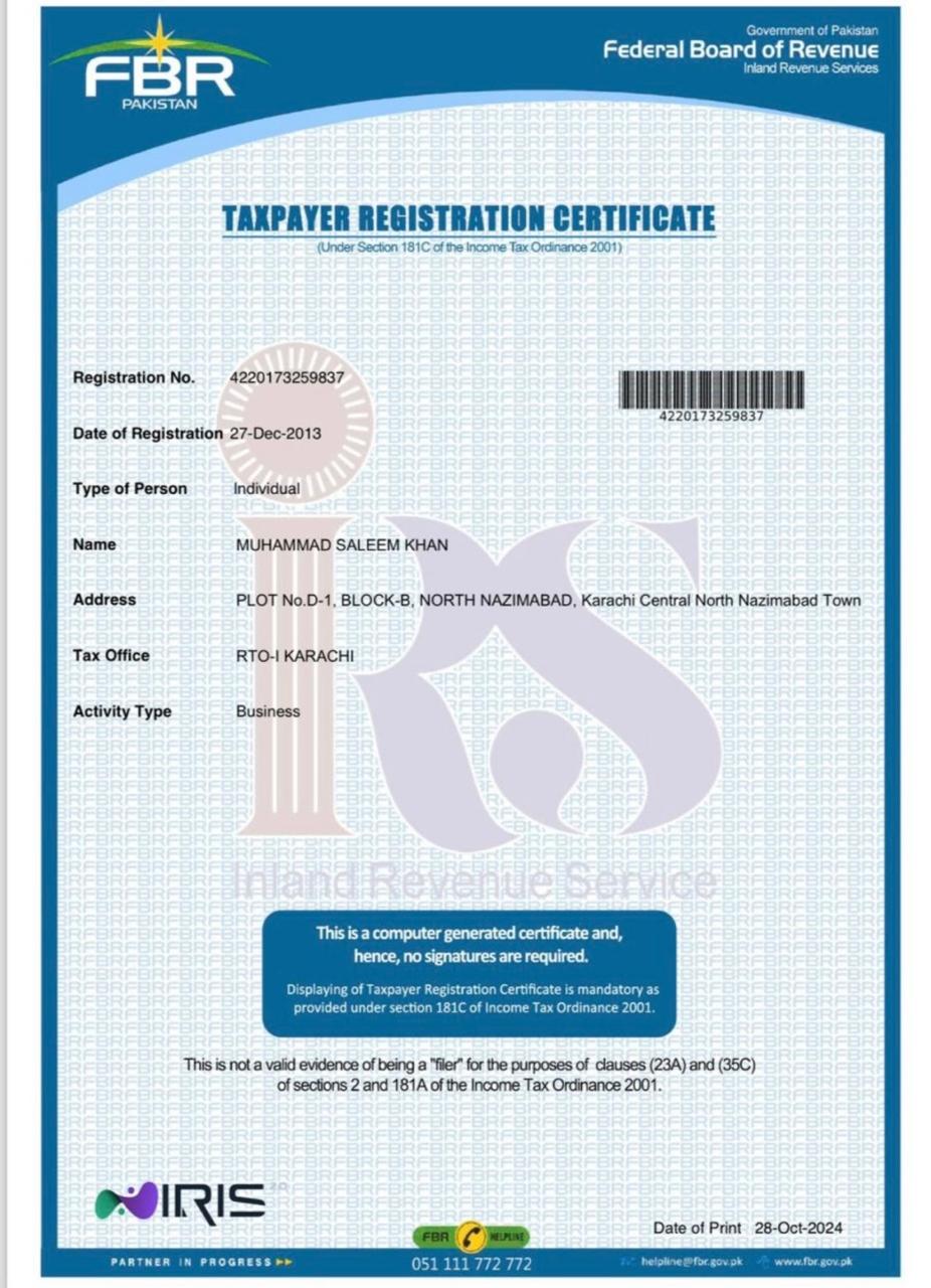 Certificate 1